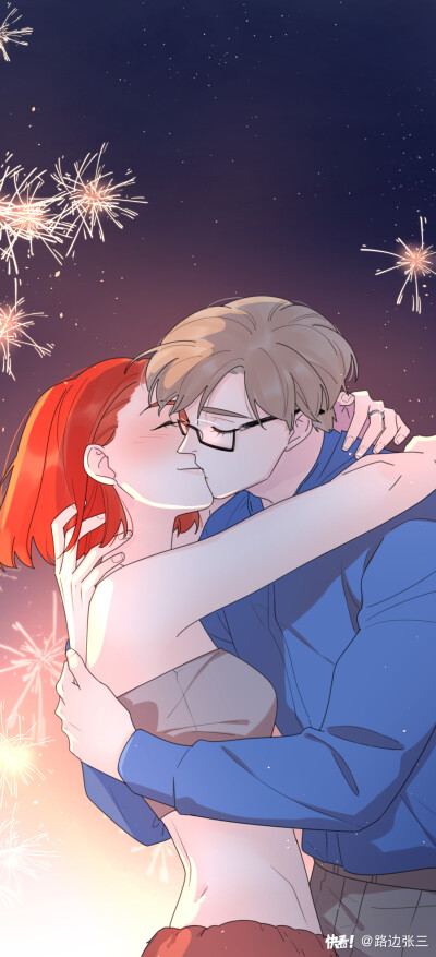 感谢你是爱我的