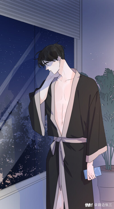 感谢你是爱我的