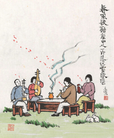 丰子恺