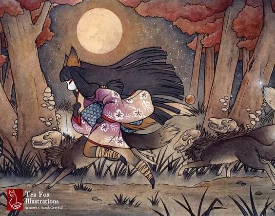 Japanese Fox Spirit Kitsune Yokai Japanese
by TeaFoxIllustrations ​​​