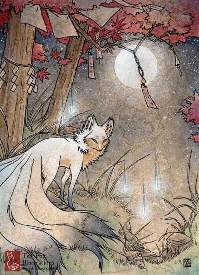 Japanese Fox Spirit Kitsune Yokai Japanese
by TeaFoxIllustrations ​​​