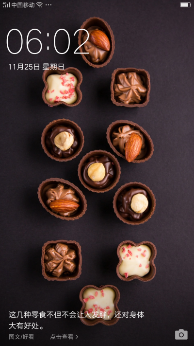 (๑•ั็ω•็ั๑)