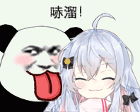 狗妈系列表情包