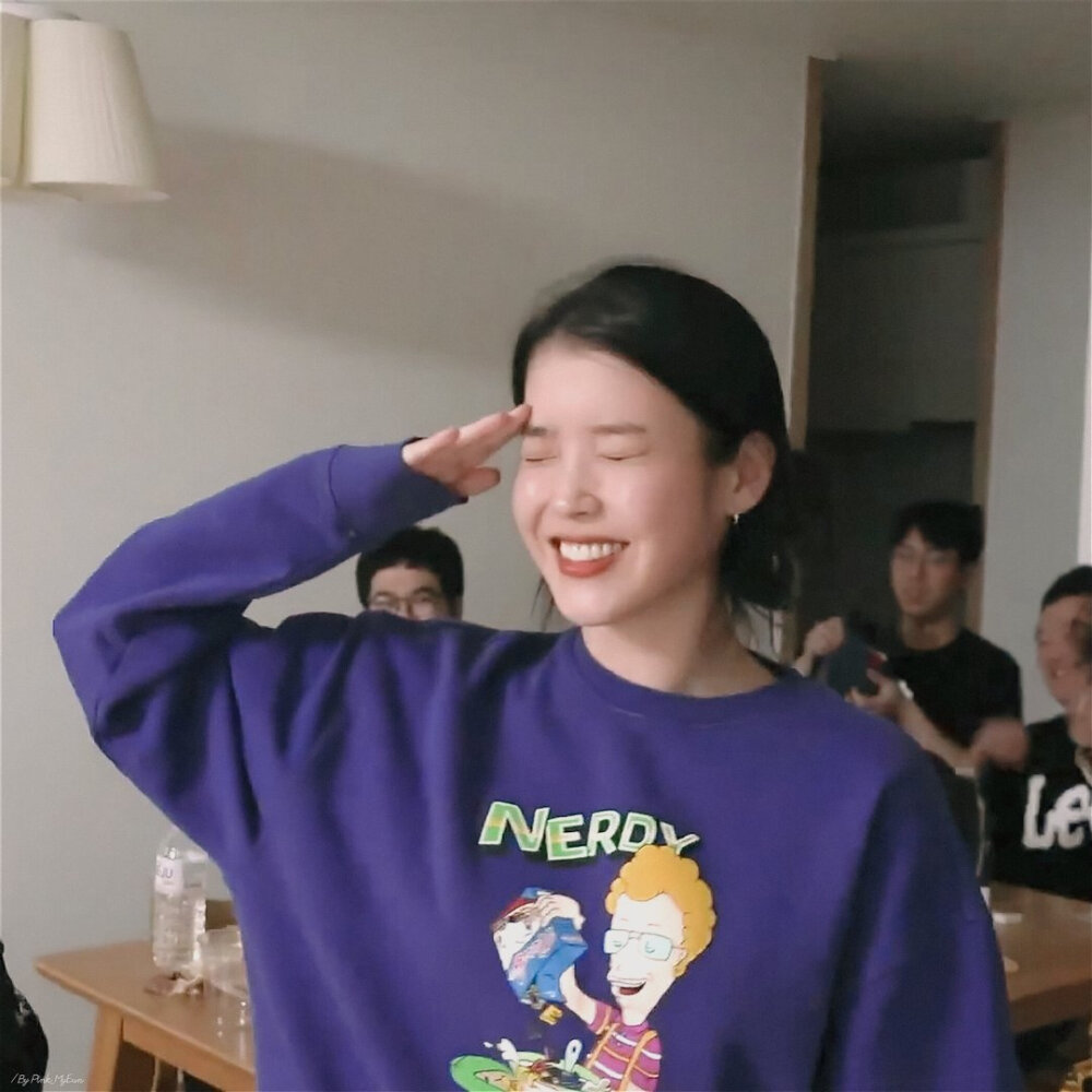 iu！我老婆！！太可可了！
图cr 微博Pink_MyEun