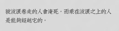 书名：《山月记》
作者：［日］中岛敦
译者：徐建雄
出版社：三秦出版社