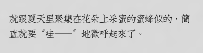 书名：《山月记》
作者：［日］中岛敦
译者：徐建雄
出版社：三秦出版社