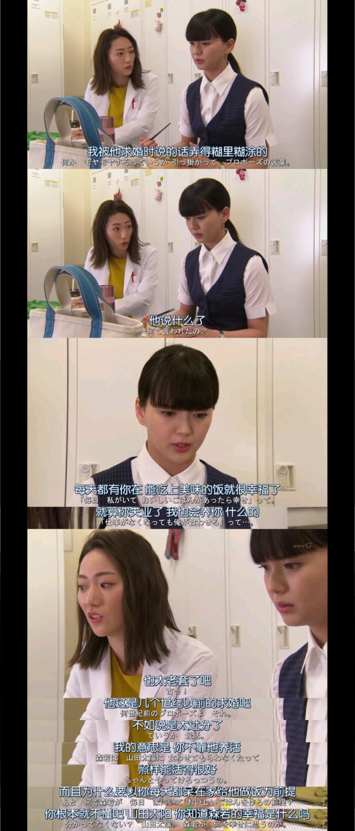 这个不可以报销- 高清图片，堆糖，美图壁纸兴趣社区