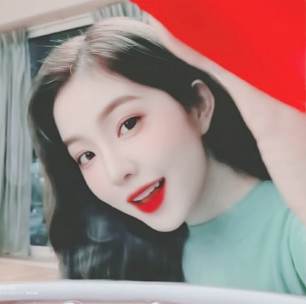 Red Velvet Irene 头像 原截唐佳妤 自修禁二改 拿图看简介二传注明倾颜