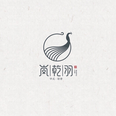 轻奢品牌logo设计
名称:「岚乾羽」
- 岚乾羽，流连了古今 -
#logo设计# #原创设计# #标志设计#
logo用途：门头 留言卡片 不干胶 围裙 手提袋 包装盒 水印 海报 纸盒 标签 瓶贴 灯箱 宣传单 菜单 头像 名片 折页等…