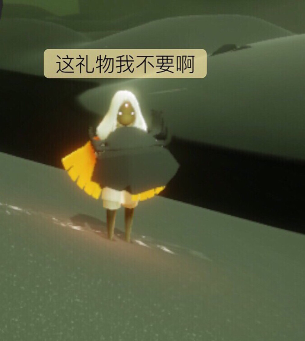 呃呃呃呃呃呃呃