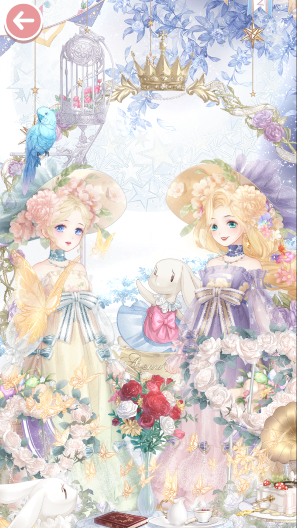 油光教科书搭配