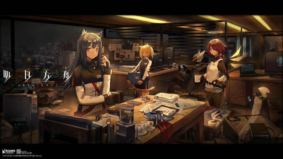 ★明日方舟★