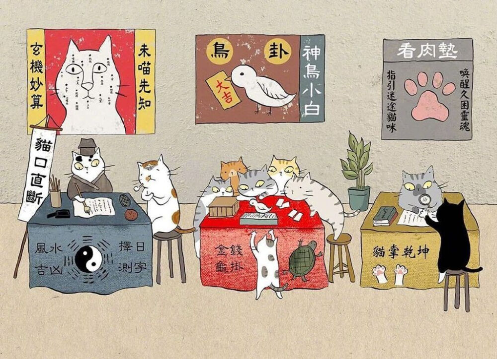 貓苑浮世繪，人生即喵生 ~ 台湾插画师 Ms.cat 浮世绘风格猫咪插画作品