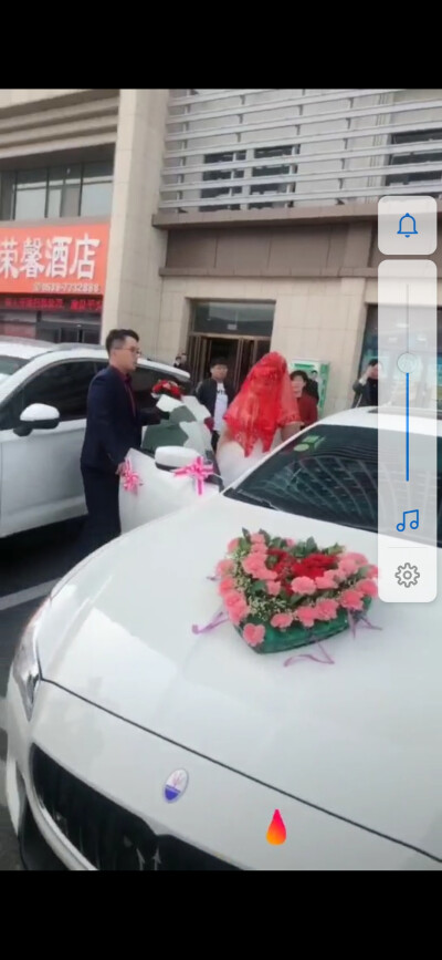 婚车