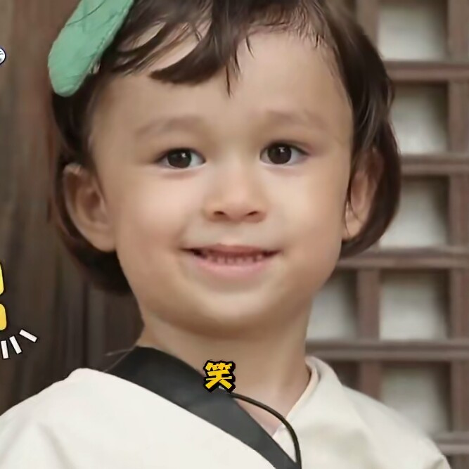 《超人回来了》
◎威廉