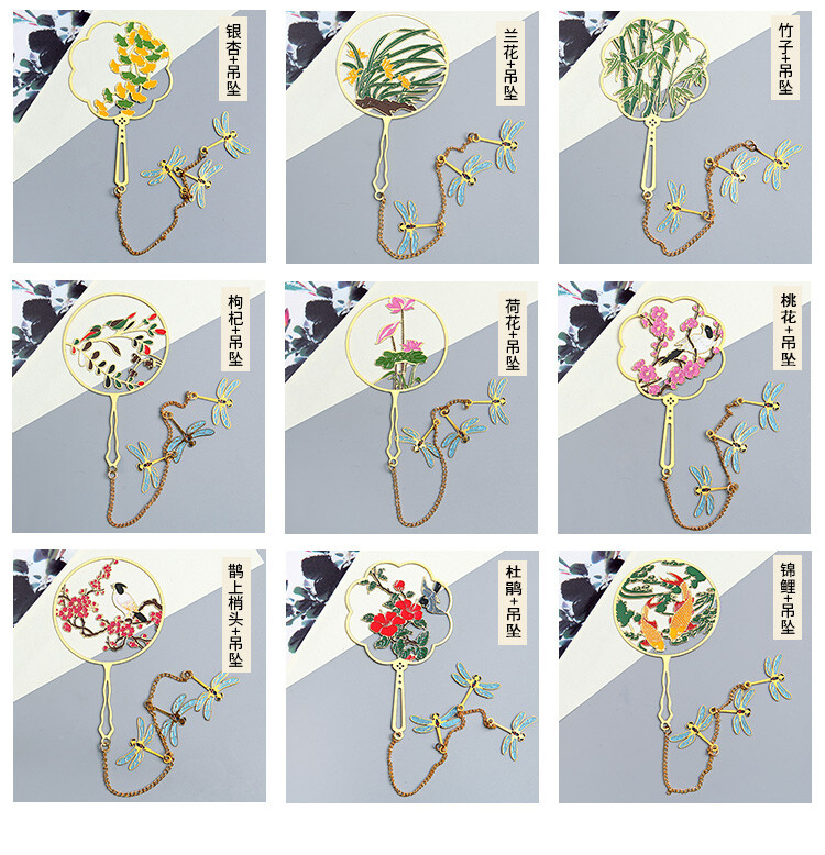 定制 黄铜团扇书签扇形金属腐蚀烤漆电镀复古中国风创意镂空精致中国风