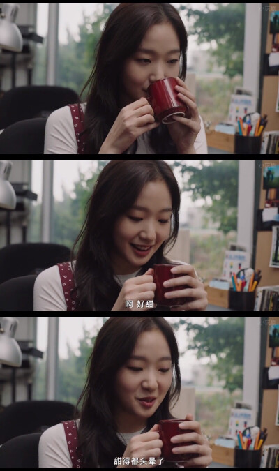 柳烈的音乐专辑#金高银 丁海寅