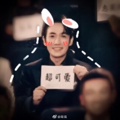 朱一龙