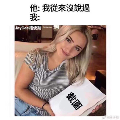 哈哈