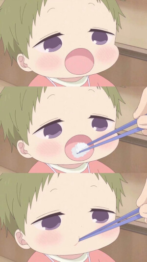 你的小虎已上线