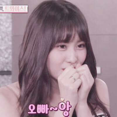 ©初倾
原截沈征