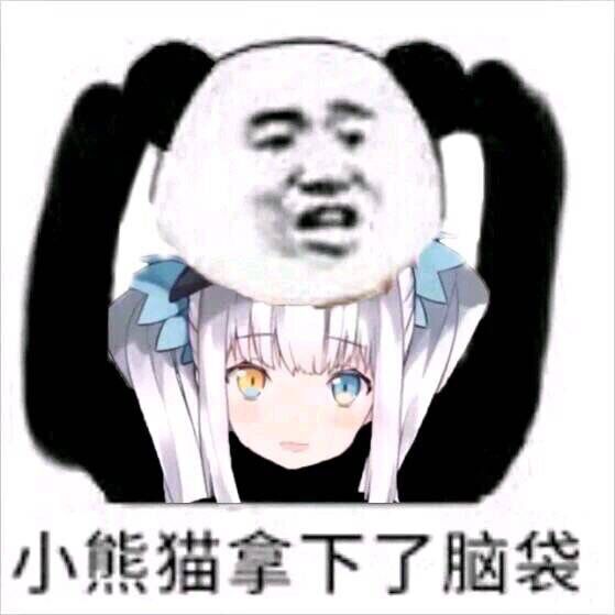 葛叶kuzuha