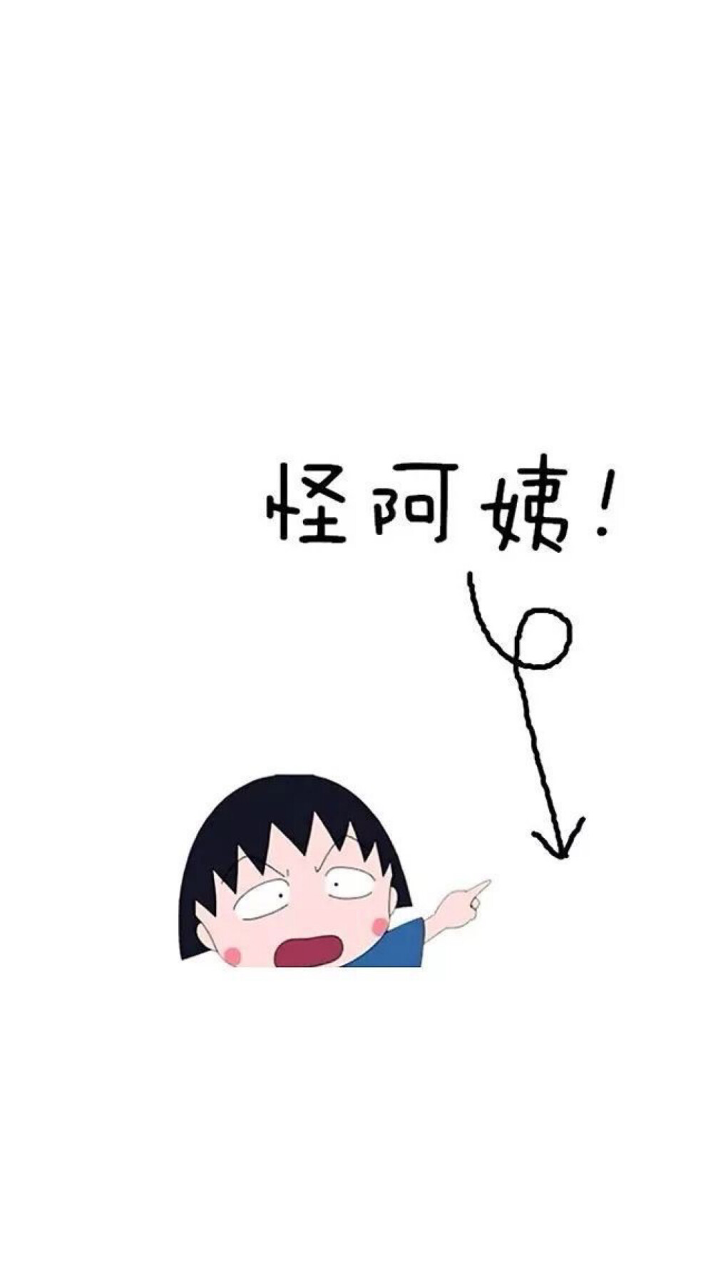 朋友圈背景墙