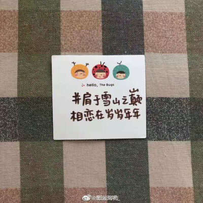 博君一肖
可爱的小壁纸
cr.是岚岚呢_ 微博