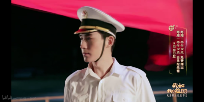 朱一龙！！