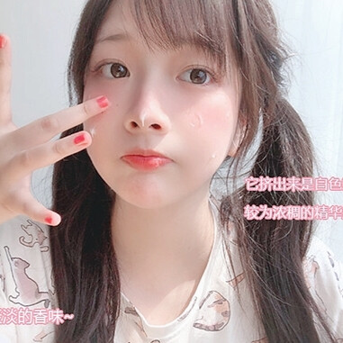 dt小熊不要偷吃