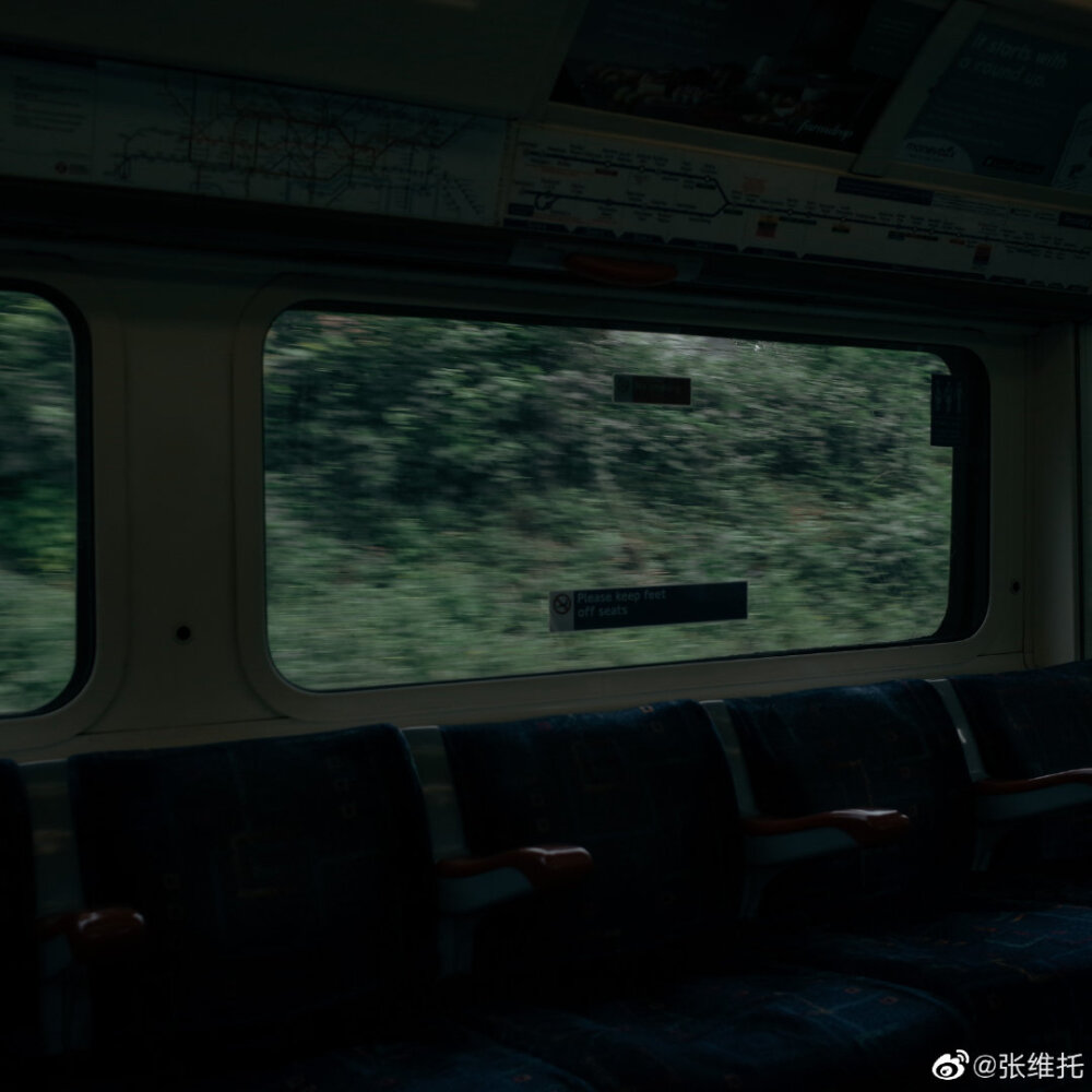 列车中转站