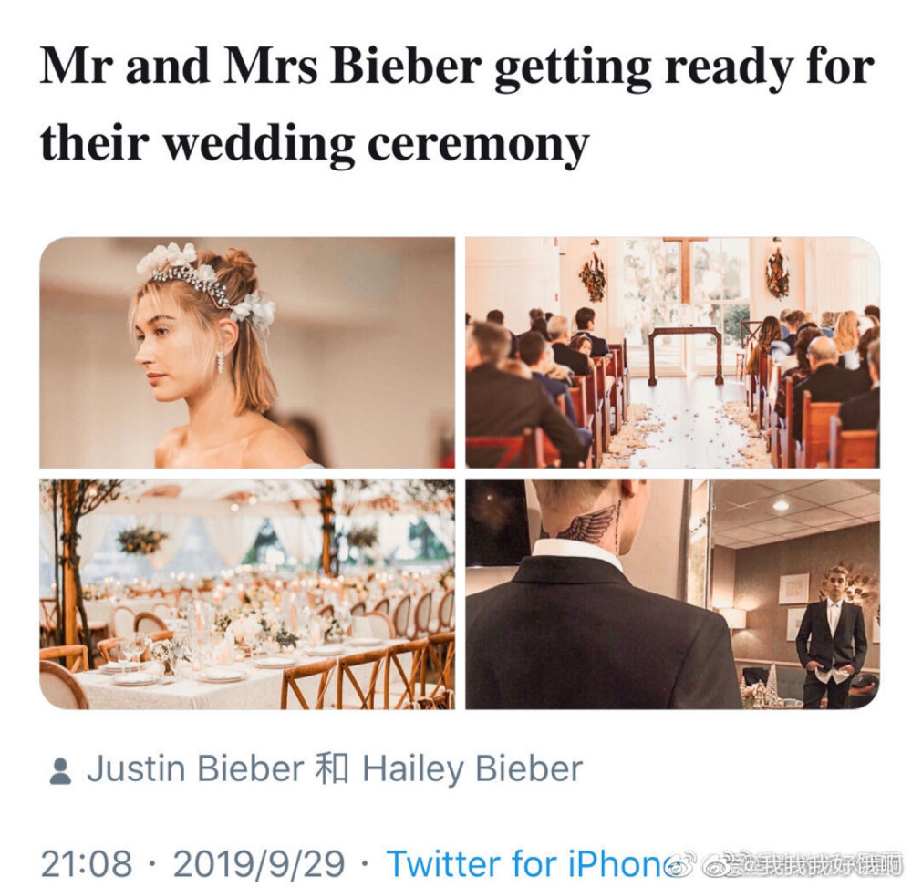 婚礼 要辛福！！