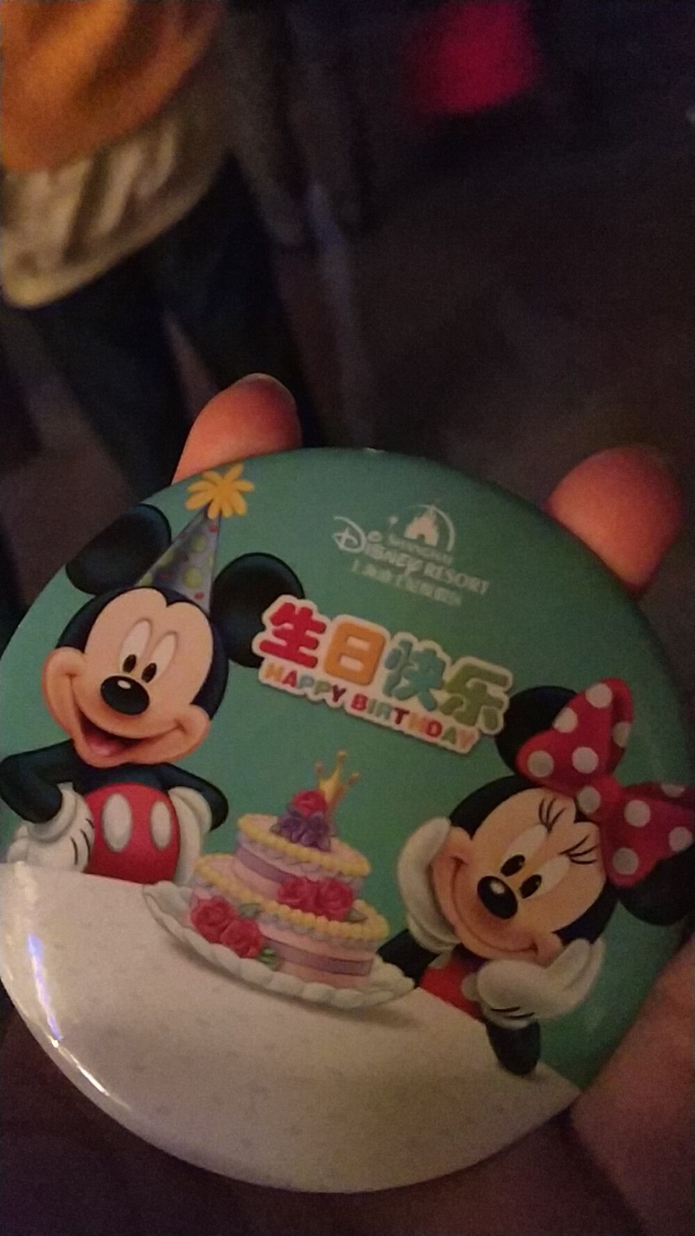 这是生日时去迪士尼照的,说实话,去那不买什么快速通行证,一天8个项目