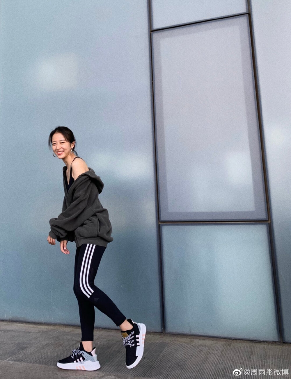 周雨彤