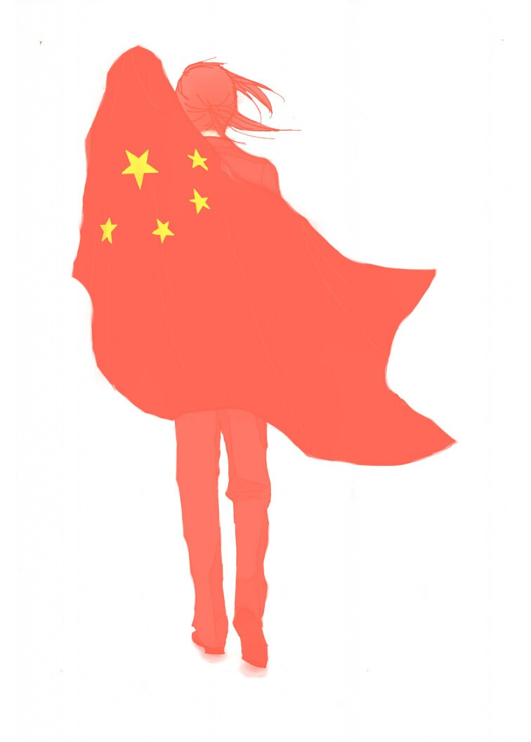 中国