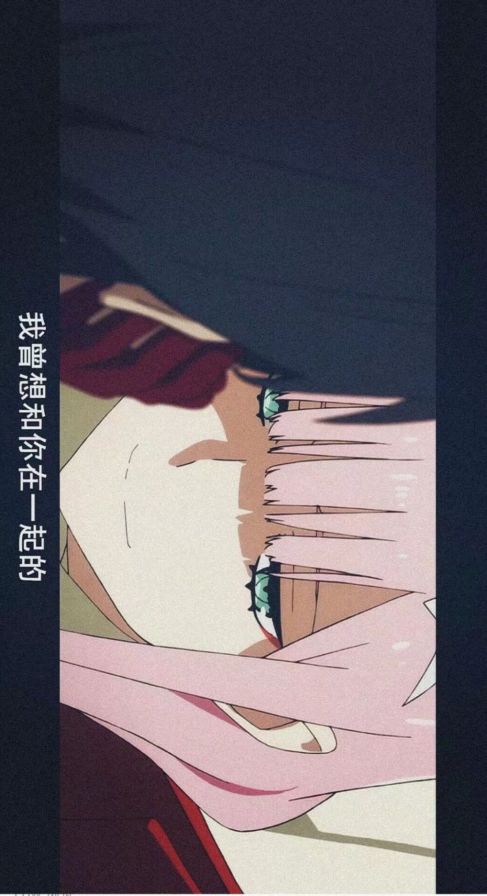 横屏壁纸