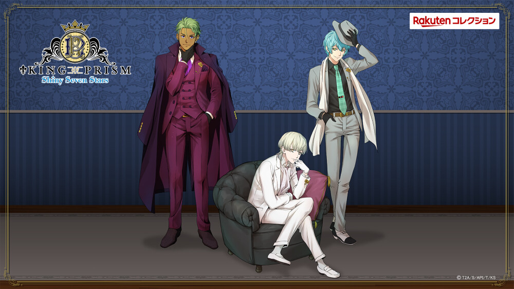 KING OF PRISM -Shiny Seven Stars-