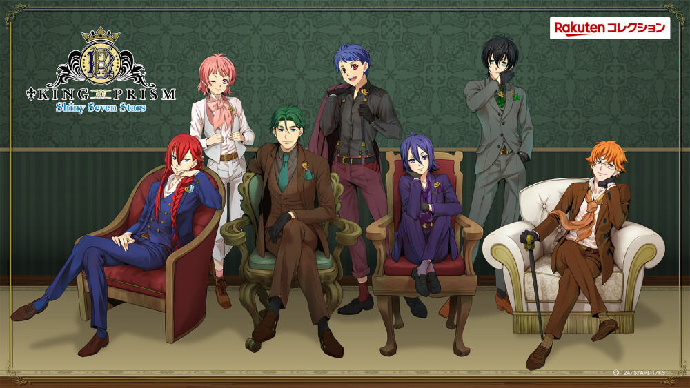 KING OF PRISM -Shiny Seven Stars-