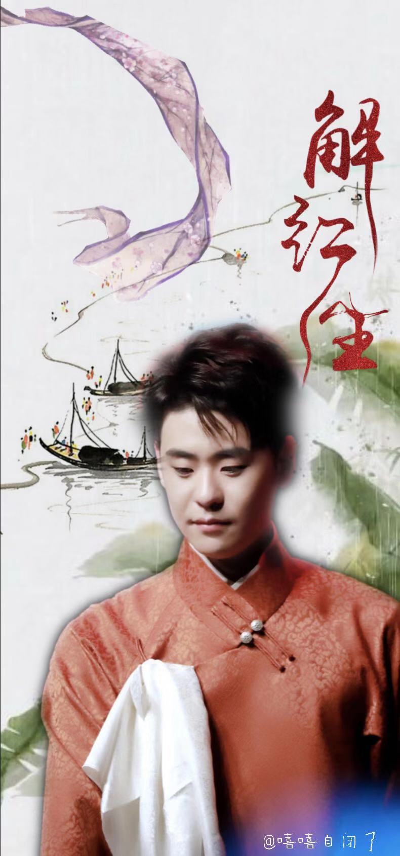 德云社壁纸。
张云雷壁纸
图源见水印
抱图前看看简介