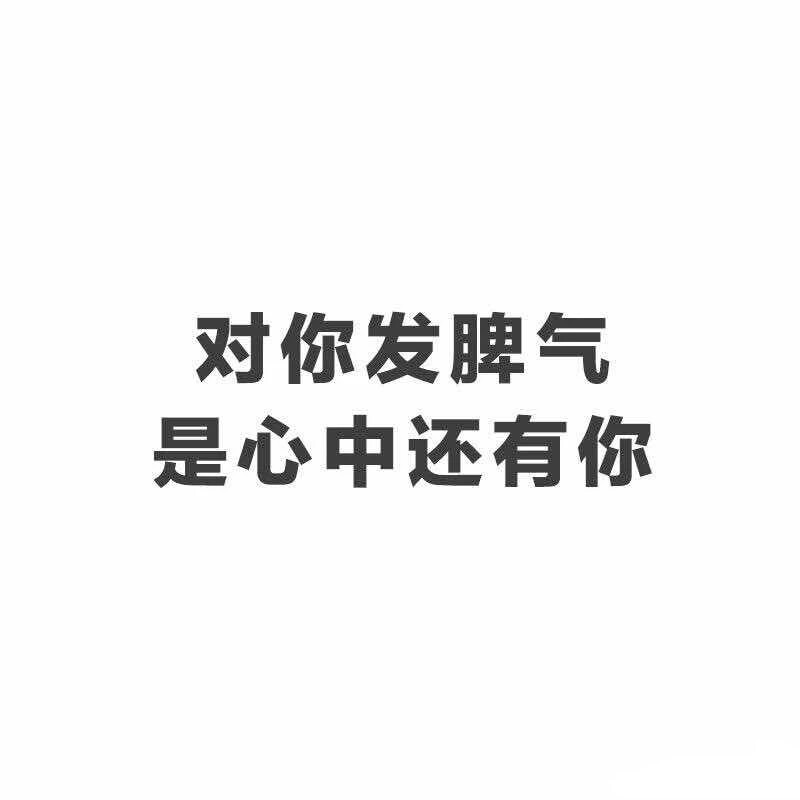 文字头像by优可