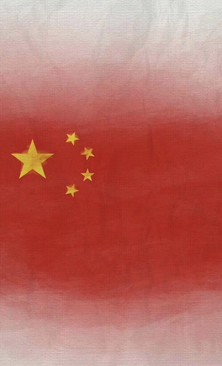 中国