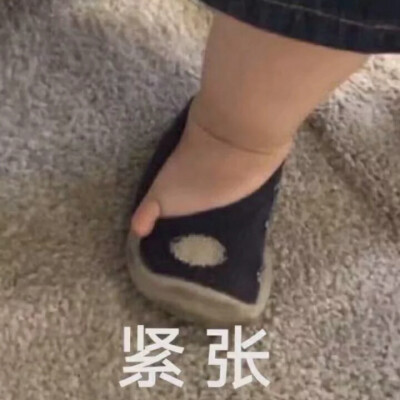 可爱的人必有可胖之处.