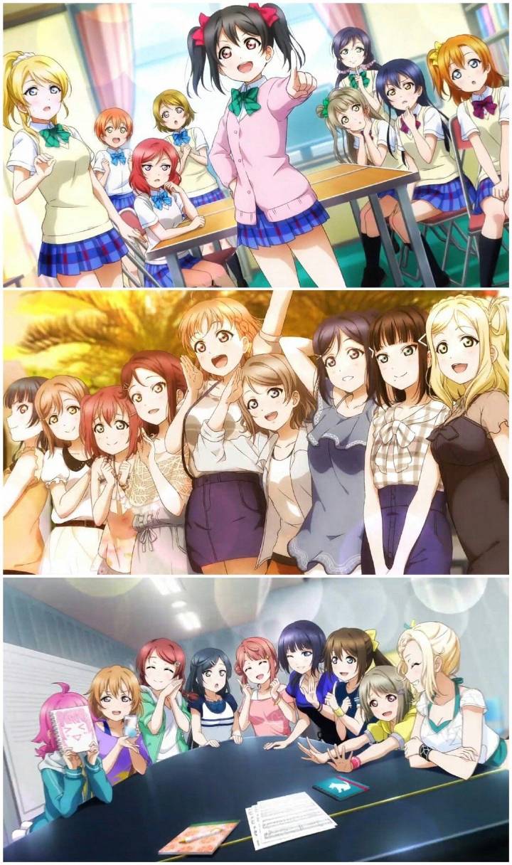 lovelive