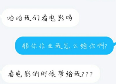 lmj我好爱！