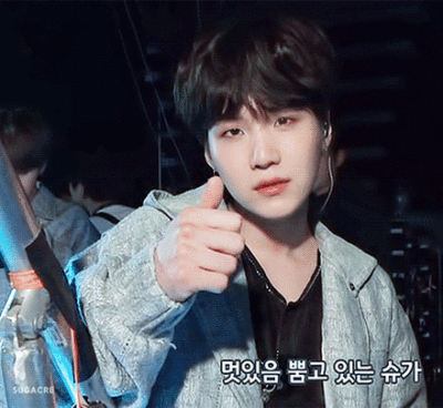 SUGA