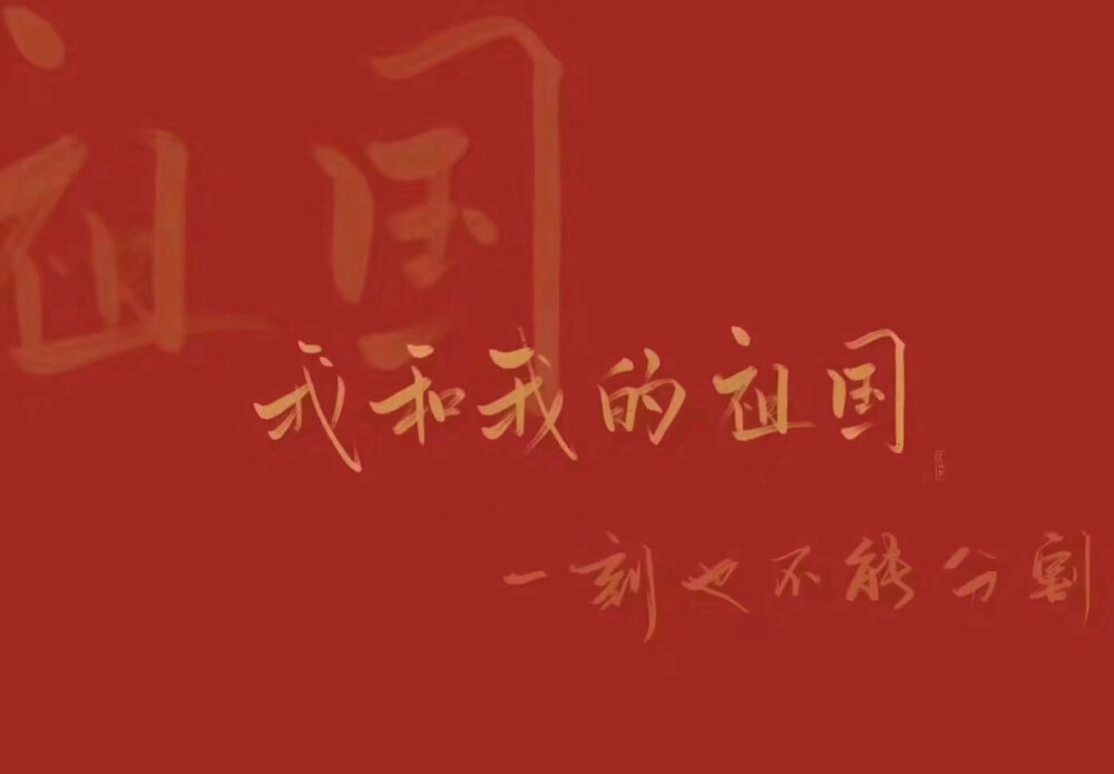 70年，我是主角.