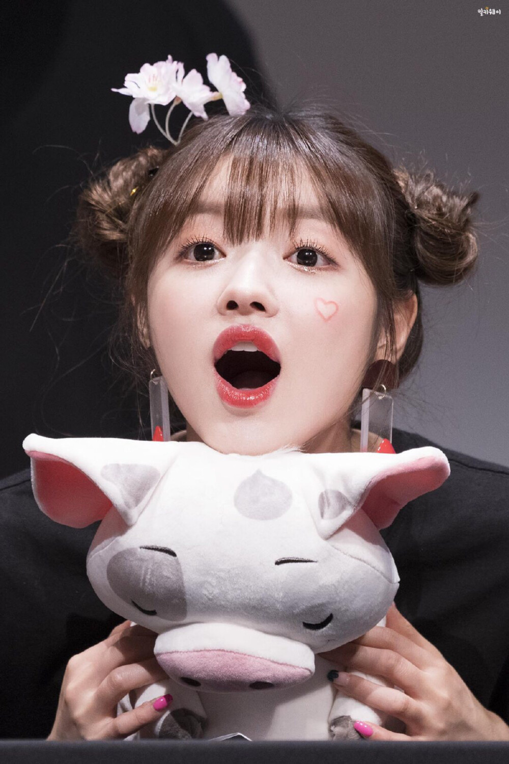 yooa