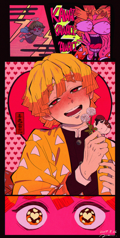 鬼灭之刃 图源p站 我的天 (*/ω＼*)