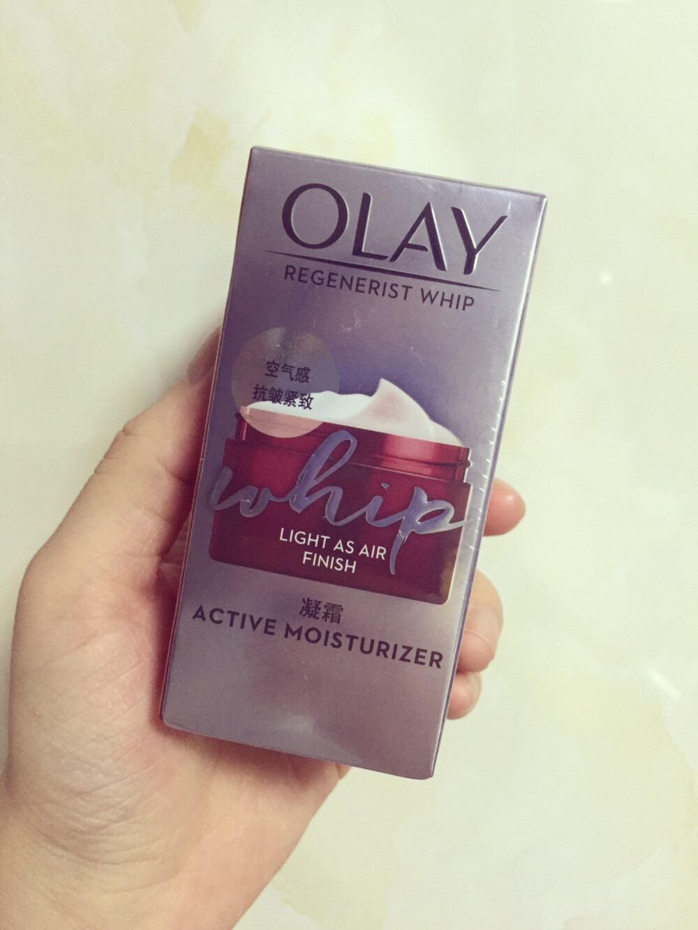 Olay 空气霜