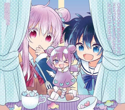 happy sugar life